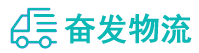 中山到曹县物流公司